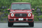Mercedes-AMG G63（外装色：designoヒヤシンスレッド│内装色：ブラック）