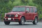 Mercedes-AMG G63（外装色：designoヒヤシンスレッド│内装色：ブラック）