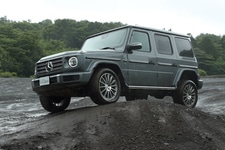 メルセデス・ベンツ G 550（外装色：セレナイトグレー│内装色：designoヨットブルー/ブラック）