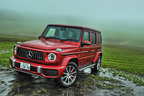 Mercedes-AMG G63（外装色：designoヒヤシンスレッド│内装色：ブラック）