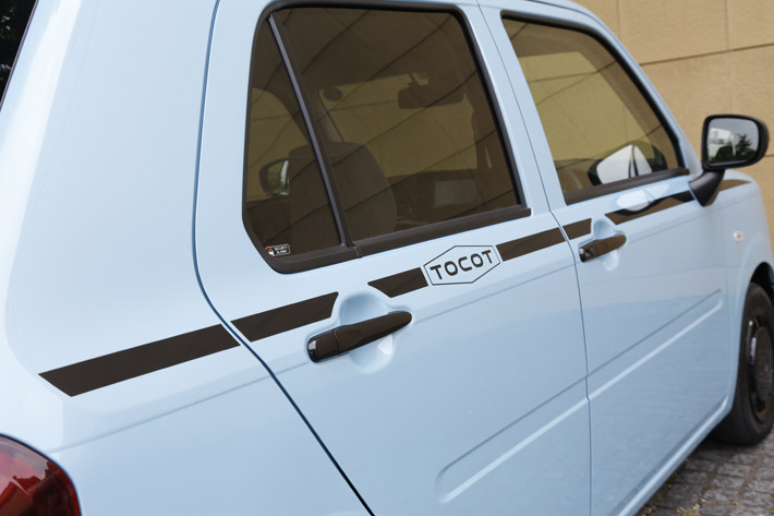 ダイハツ 新型ミラトコット／アナザースタイルパッケージ【クールスタイル】