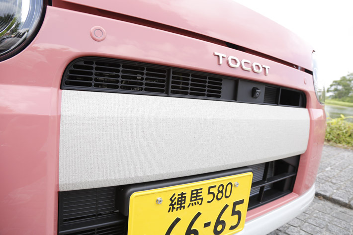 ダイハツ 新型ミラトコット／アナザースタイルパッケージ【スイートスタイル】