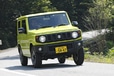 ジムニーの燃費は悪い？ 実燃費やライバル車との比較を紹介