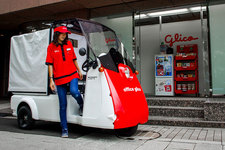 オフィスグリコに納入された光岡 Like-T3（ライク ティースリー）