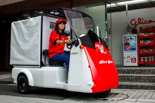 オフィスグリコに納入された光岡 Like-T3（ライク ティースリー）