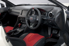 完成品 ディアゴスティーニ GT-R NISMO 全巻セット 宅配】愛知県春日井市の分冊百科買取実績｜デアゴスティーニ