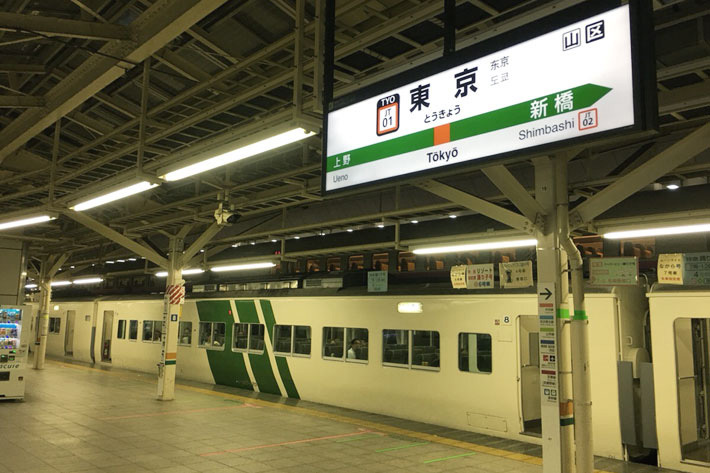 青春18きっぷでもっと気ままに旅しよう 私たちの生活を深化させる モビリティ の世界 Vol 1 コラム Mota 青春18きっぷでもっと気ままに旅しよう 私たちの生活を深化させる モビリティ の世界 Vol 1 コラム Mota