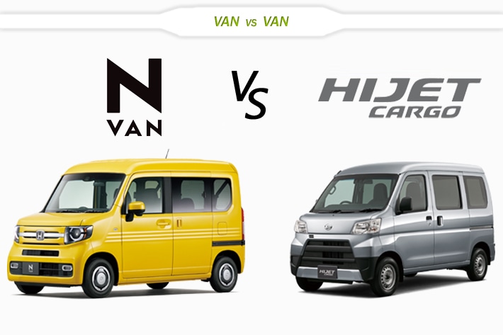 ホンダ N Van Vs ダイハツ ハイゼットカーゴ どっちが買い 徹底比較 徹底比較 人気新型車比較21年 Mota ホンダ N Van Vs ダイハツ ハイゼットカーゴ どっちが買い 徹底比較 徹底比較 人気新型車比較21年 Mota