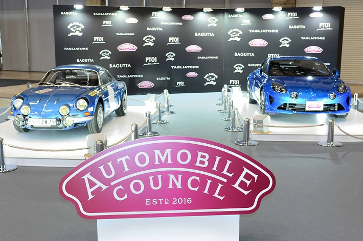 名車から最新モデルまで集う Automobile Council 幕張メッセで開催 業界先取り 業界ニュース 自動車ニュース21国産車 から輸入車まで Mota