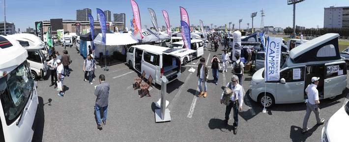 神奈川キャンピングカーフェア