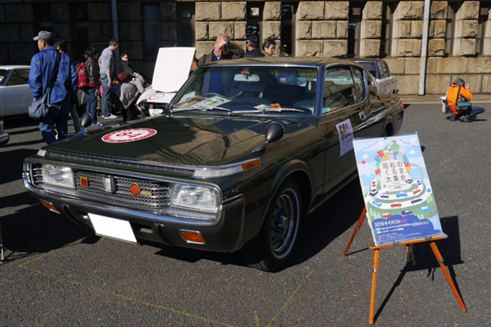 トヨタ・クラウン2ドアハードトップ（1972）／トヨタ博物館 クラシックカー・フェスティバル2015の様子