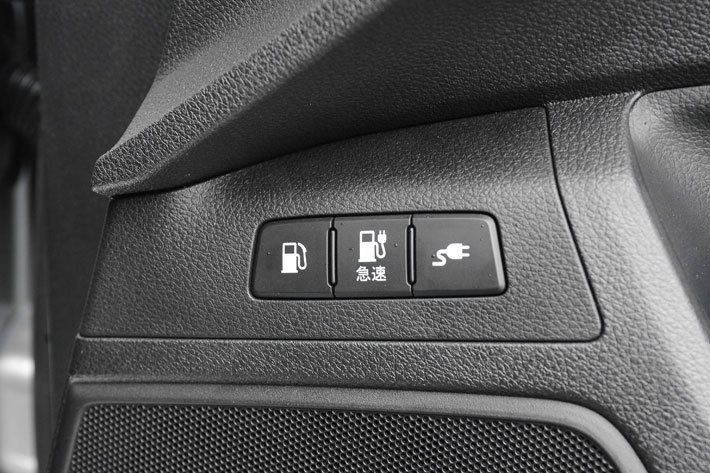 ホンダ 新型クラリティPHEV