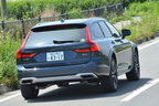 宮城・松島[VOLVO V90 Cross Country D4 AWD Summum ”奥の細道”試乗]