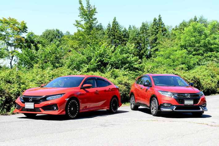 無限 シビックハッチバックとヴェゼル