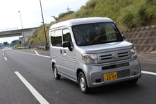 ホンダ N-VANで高速 vs 一般道