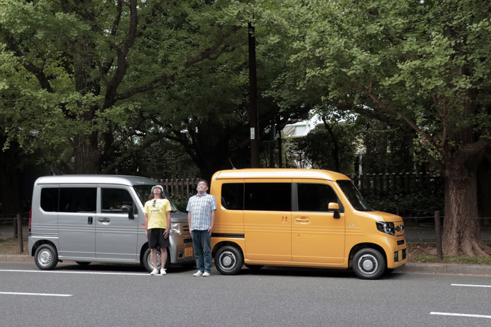 ホンダ N-VANで高速 vs 一般道