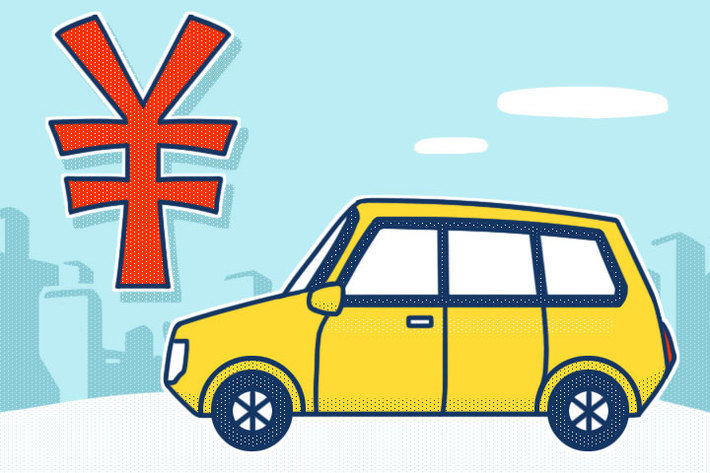 今さら聞けない3ナンバーと5ナンバーの違いとは コラム Mota