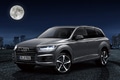 アウディ、限定モデルのQ7 samurai editionを発売