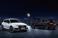 Audi Q5 black edition