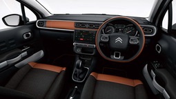 シトロエン C3 COLORADO