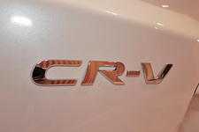 ホンダ 新型CR-V