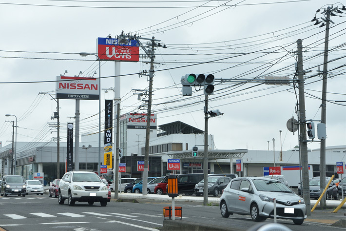 現在の日産サティオ宮城。白い建物は当時のまま！