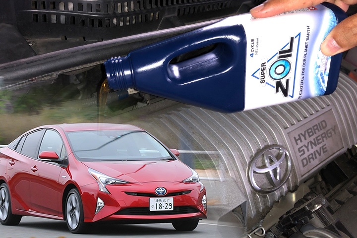 話題のエンジンオイル添加剤「スーパーゾイルエコ」の実力を試す！ Vol