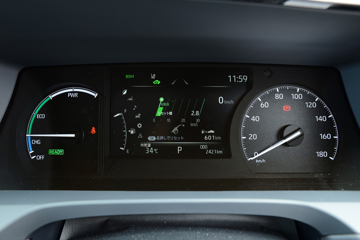 トヨタ新型センチュリー