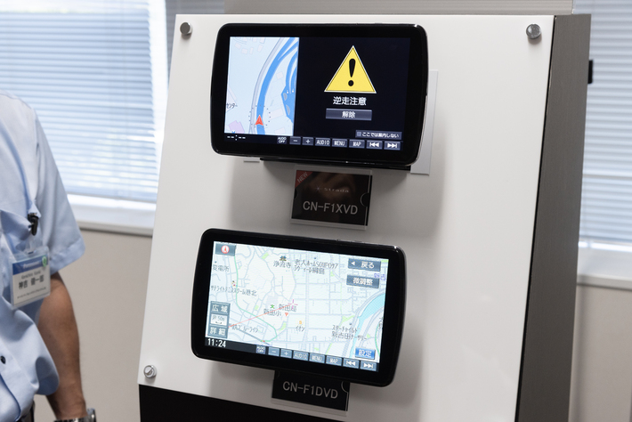 パナソニック 9型SDナビ CN-F1XVD
