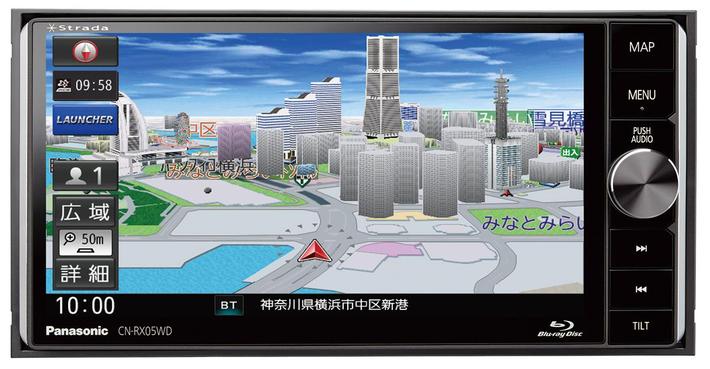 パナソニック SDカーナビステーション Strada ブルーレイ