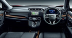 ホンダ 新型CR-V EX Masterpiece