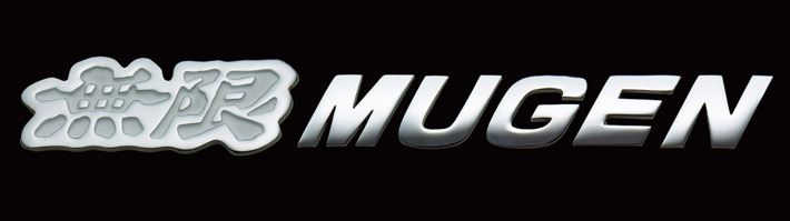 ホンダ 新型シビックハッチバック用無限パーツ