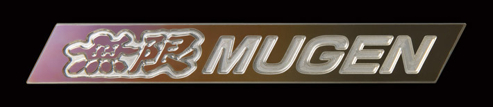 ホンダ 新型シビックハッチバック用無限パーツ