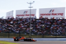 F1 日本グランプリ／鈴鹿サーキット（2017）