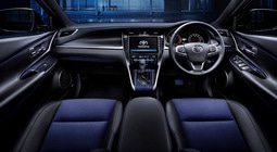 トヨタ ハリアー 特別仕様車 PROGRESS“Style BLUEISH（ブルーイッシュ）”