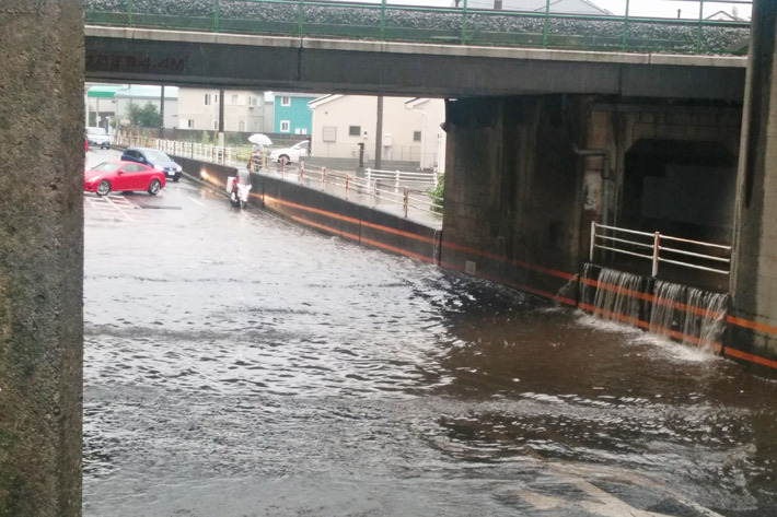 道路冠水のイメージ