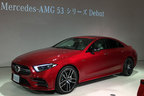 メルセデスAMG E 53 4MATIC+（セダン/ステーションワゴン/クーぺ/カブリオレ）およびメルセデス AMG CLS 53 4MATIC+を発表