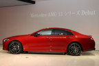 メルセデスAMG E 53 4MATIC+（セダン/ステーションワゴン/クーぺ/カブリオレ）およびメルセデス AMG CLS 53 4MATIC+を発表