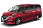 日産 セレナ／2018年9月 一部仕様向上