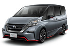 日産 セレナ　NISMO（ニスモ）／2018年9月 一部仕様向上