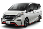 日産 セレナ　NISMO（ニスモ）／2018年9月 一部仕様向上