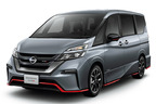 日産 セレナ　NISMO（ニスモ）／2018年9月 一部仕様向上