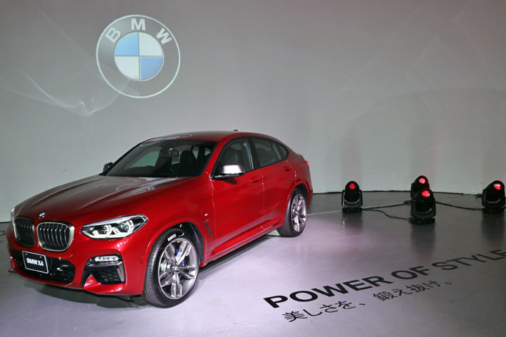 BMW 新型X4