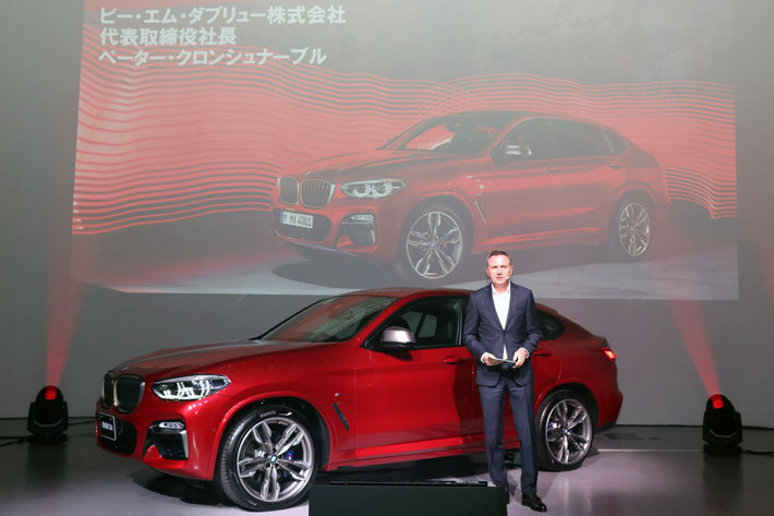 BMW 新型X4