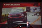 BMW 新型X4