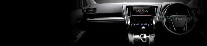 ルナインターナショナル FEGGARI