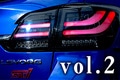 コラゾン レヴォーグ用フルLEDテールランプの魅力を徹底解説  Vol.2