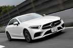 メルセデス・ベンツ CLS 220 d Sports