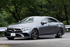 メルセデス・ベンツ CLS 450 4MATIC Sports（ISG搭載モデル）