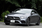 メルセデス・ベンツ CLS 450 4MATIC Sports(ISG搭載モデル)